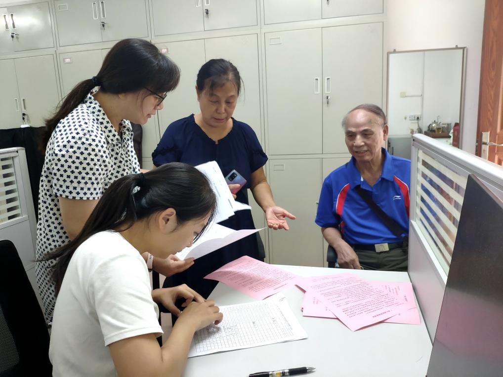 我為群眾辦實(shí)事:化工院組織開展離退休職工健康體檢工作 我為群眾辦實(shí)事:化工院組織開展離退休職工健康體檢工作