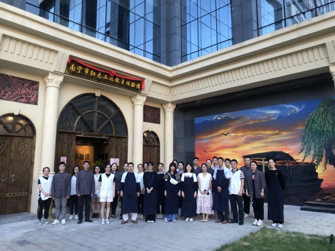 化工院直屬黨支部開展“黨建+”沉浸式體驗活動，讓黨史學習教育活起來