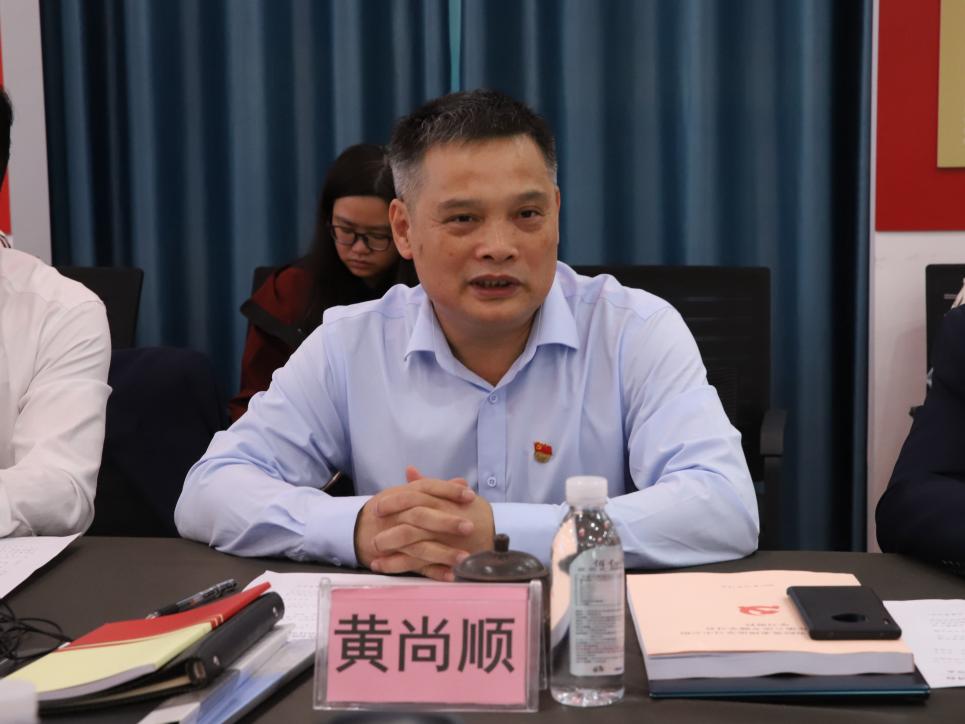 化工院黨委召開(kāi) “四史”學(xué)習(xí)讀書(shū)班暨2021年第八次黨委理論中心組學(xué)習(xí)會(huì) 化工院黨委召開(kāi) “四史”學(xué)習(xí)讀書(shū)班暨2021年第八次黨委理論中心組學(xué)習(xí)會(huì)