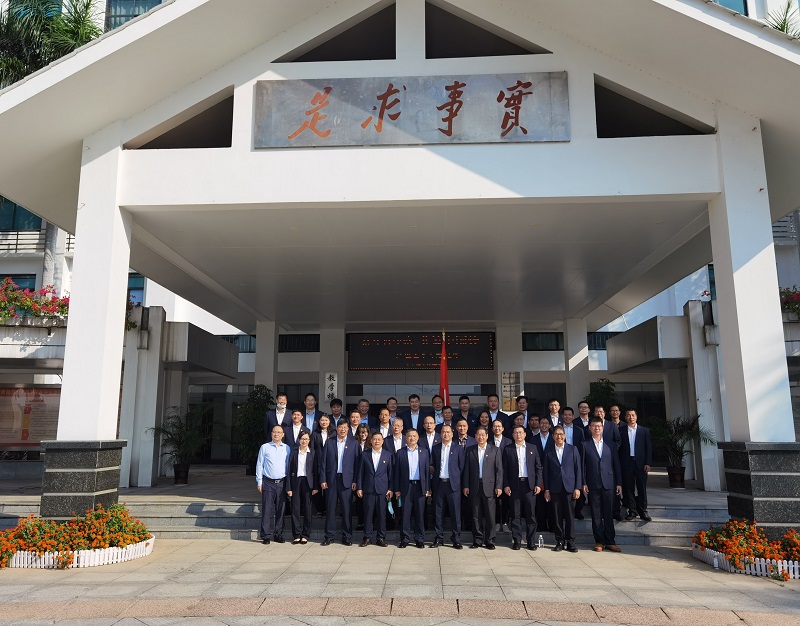 化工院紀(jì)委組織黨員干部赴南寧市委黨校廉政教育基地開展警示教育活動(dòng) 化工院紀(jì)委組織黨員干部赴南寧市委黨校廉政教育基地開展警示教育活動(dòng)