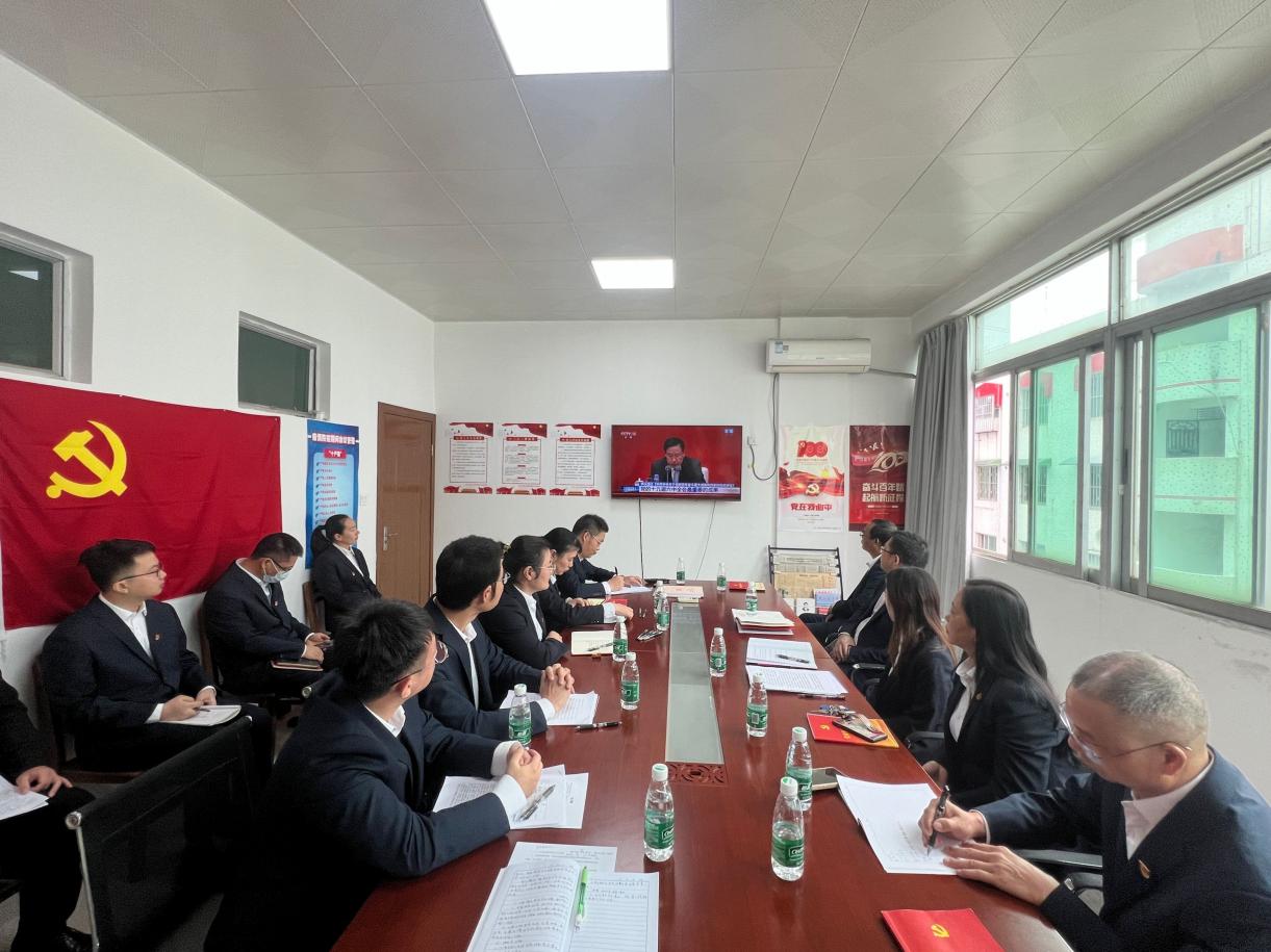 化工院黨委組織收看介紹十九屆六中全會精神新聞發(fā)布會 化工院黨委組織收看介紹十九屆六中全會精神新聞發(fā)布會