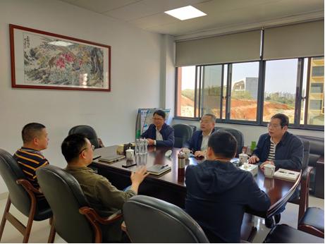 廣西化工院與明陽農(nóng)場公司開展業(yè)務交流 廣西化工院與明陽農(nóng)場公司開展業(yè)務交流