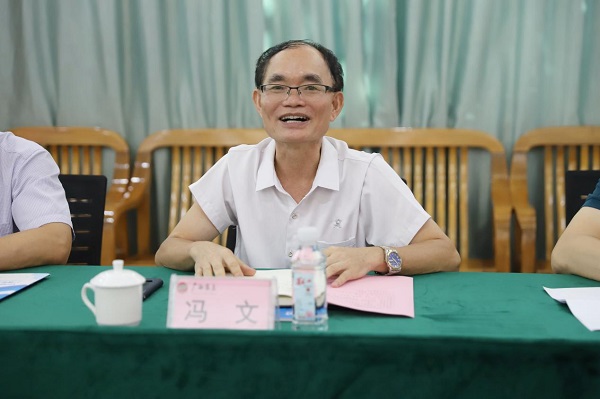化工院與廣糖集團(tuán)開(kāi)展座談交流 化工院與廣糖集團(tuán)開(kāi)展座談交流