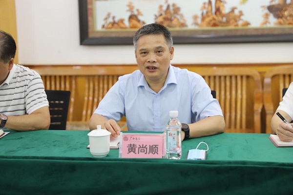 化工院與廣糖集團(tuán)開(kāi)展座談交流 化工院與廣糖集團(tuán)開(kāi)展座談交流