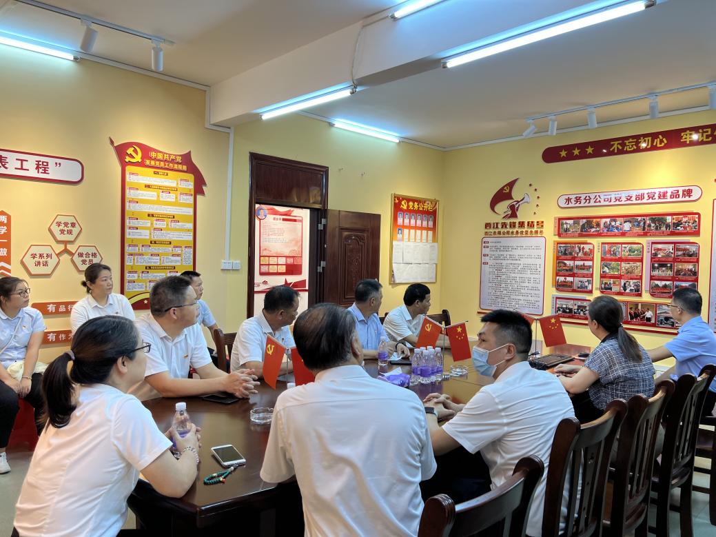 以一流黨建引領(lǐng)打造一流食品企業(yè):廣西化工院以“三色”賦彩 繪好黨建特色品牌“設(shè)計(jì)圖” 以一流黨建引領(lǐng)打造一流食品企業(yè):廣西化工院以“三色”賦彩 繪好黨建特色品牌“設(shè)計(jì)圖”