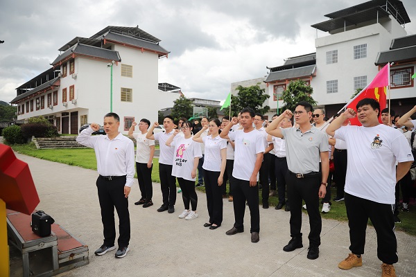 以一流黨建引領(lǐng)打造一流食品企業(yè):化工院黨委赴大明山茶園開展“七一”主題活動(dòng) 以一流黨建引領(lǐng)打造一流食品企業(yè):化工院黨委赴大明山茶園開展“七一”主題活動(dòng)