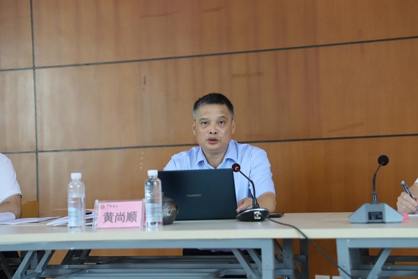 化工院黨委召開2022年第四次理論學習中心組專題學習(擴大)會議 化工院黨委召開2022年第四次理論學習中心組專題學習(擴大)會議