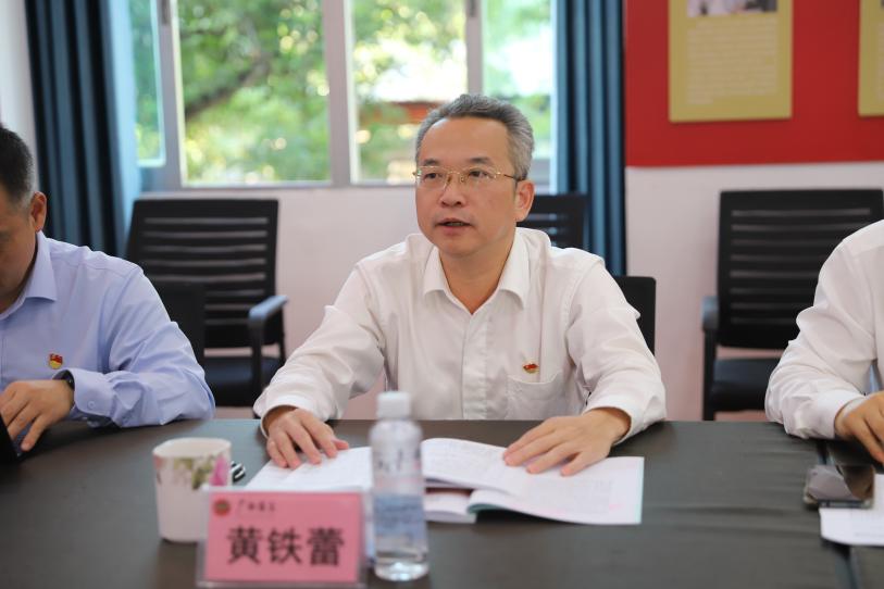 化工院黨委召開2022年第五次理論中心組學(xué)習(xí)(擴(kuò)大)會專題學(xué)習(xí)貫徹黨的二十大精神 化工院黨委召開2022年第五次理論中心組學(xué)習(xí)(擴(kuò)大)會專題學(xué)習(xí)貫徹黨的二十大精神