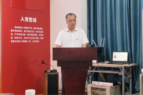 化工院直屬支部組織開(kāi)展主題教育系列活動(dòng) 化工院直屬支部組織開(kāi)展主題教育系列活動(dòng)