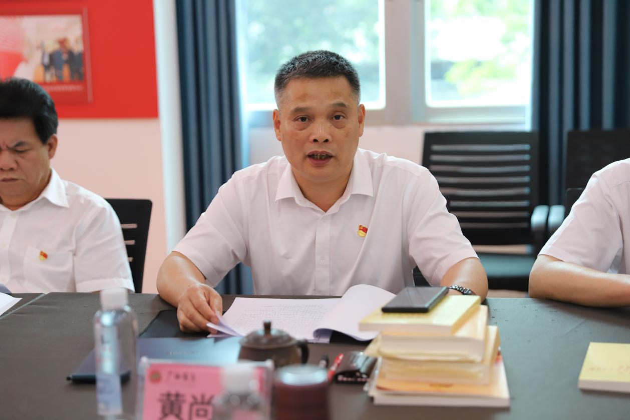 廣西化工院召開主題教育讀書班第二期專題研討和理論中心組聯(lián)學(xué)會(huì) 廣西化工院召開主題教育讀書班第二期專題研討和理論中心組聯(lián)學(xué)會(huì)