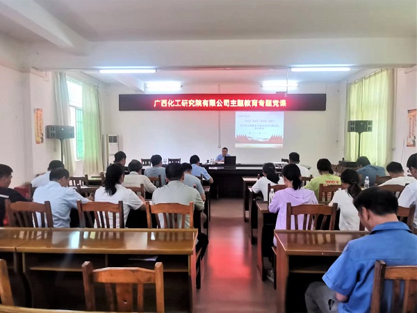 程承共深入扶綏產(chǎn)業(yè)化基地一線講授主題教育專(zhuān)題黨課 程承共深入扶綏產(chǎn)業(yè)化基地一線講授主題教育專(zhuān)題黨課