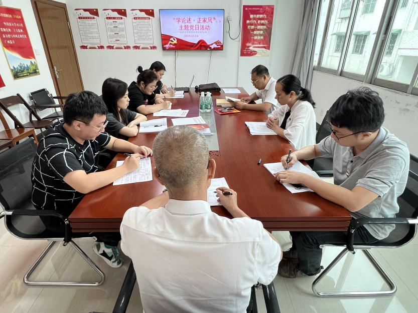【清廉化工院】化工院黨委開(kāi)展家庭家教家風(fēng)建設(shè)“五個(gè)一”主題活動(dòng) 【清廉化工院】化工院黨委開(kāi)展家庭家教家風(fēng)建設(shè)“五個(gè)一”主題活動(dòng)