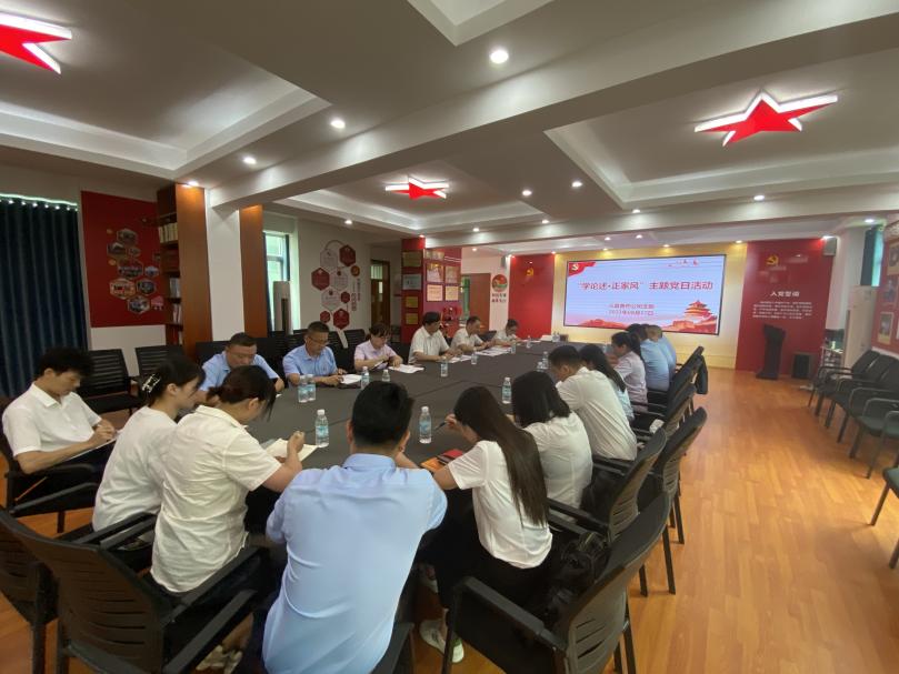 【清廉化工院】化工院黨委開(kāi)展家庭家教家風(fēng)建設(shè)“五個(gè)一”主題活動(dòng) 【清廉化工院】化工院黨委開(kāi)展家庭家教家風(fēng)建設(shè)“五個(gè)一”主題活動(dòng)