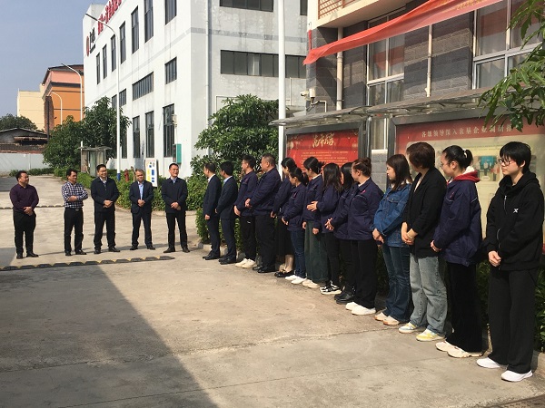 新年開工鼓干勁 萬象更新啟新程——化工院領導班子深入一線開展開工慰問活動 新年開工鼓干勁 萬象更新啟新程——化工院領導班子深入一線開展開工慰問活動