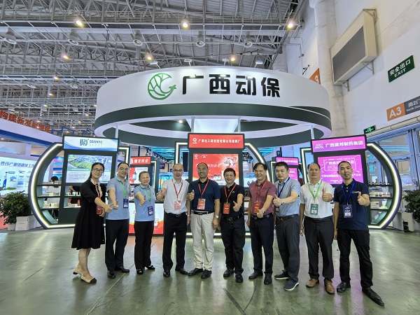 一見知高“廈”——化工院攜自主研發(fā)新型飼料添加劑亮相第十屆中國獸藥展覽會 一見知高“廈”——化工院攜自主研發(fā)新型飼料添加劑亮相第十屆中國獸藥展覽會